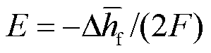 width=65.25,height=16.5