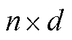 width=23.1,height=12.9