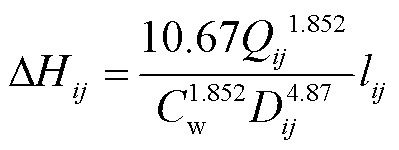 width=87.1,height=32.8