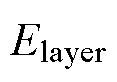 width=25.5,height=18