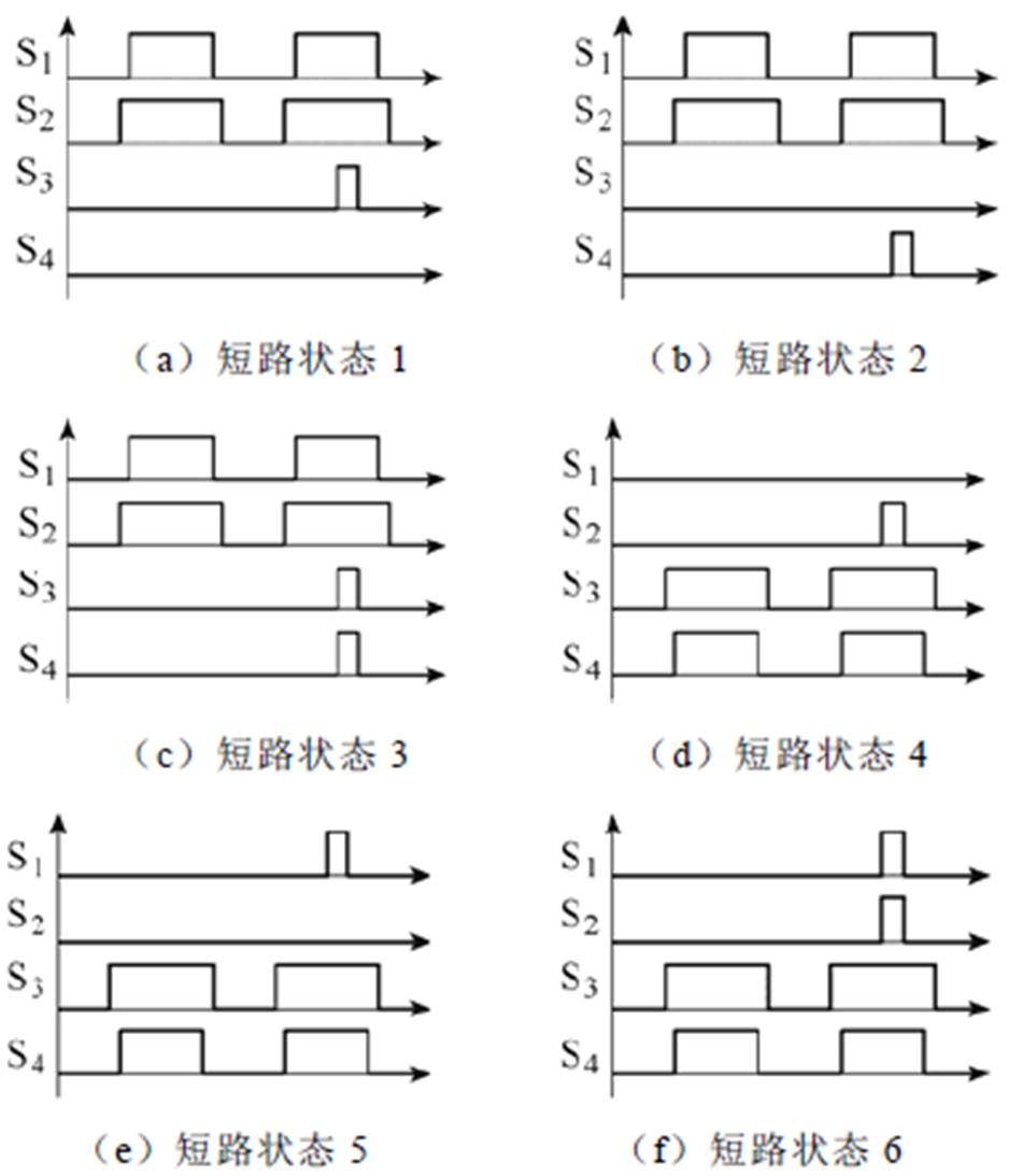 width=204.6,height=238.5