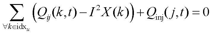 width=155.85,height=26.3