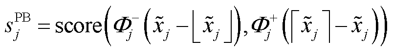 width=175.5,height=24