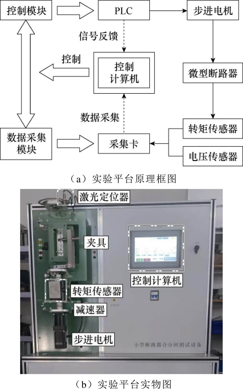 width=183.7,height=293.35
