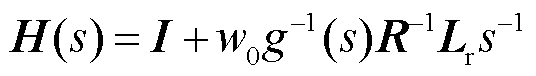 width=117,height=16.5