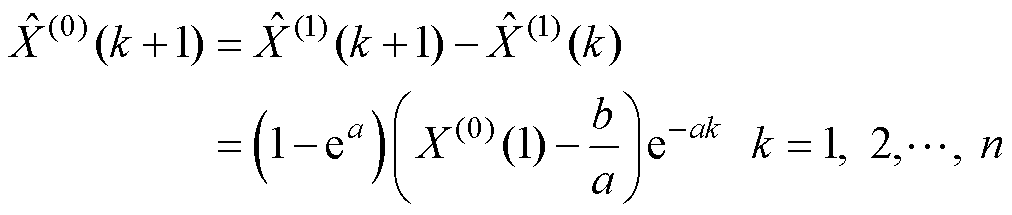 width=220.75,height=46.85