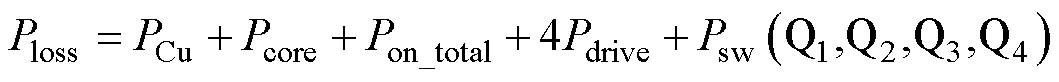 width=231,height=18