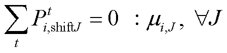 width=97.8,height=23.1