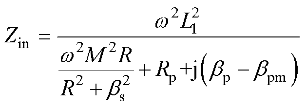 width=137,height=48