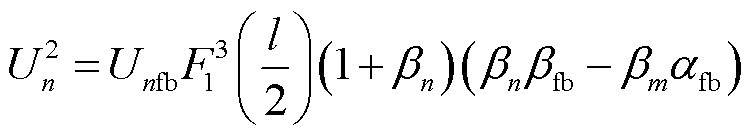 width=164.05,height=29.45