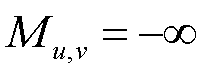 width=45.1,height=16.3