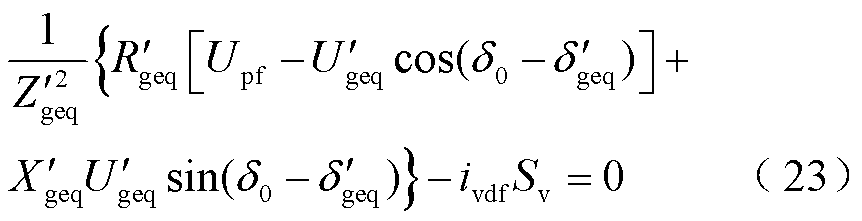width=188.15,height=48.25