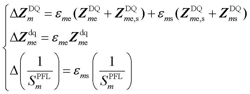 width=181.5,height=68.25