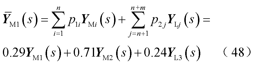 width=190.85,height=48.9