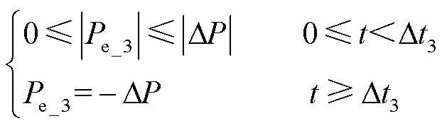 width=137.2,height=39.4