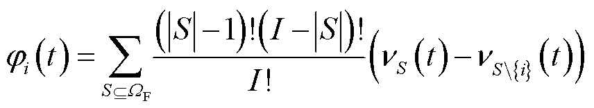 width=186.8,height=33.95
