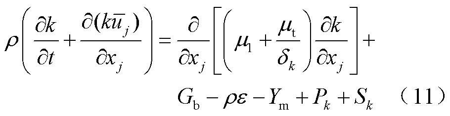 width=198.5,height=51.5