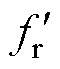 width=13,height=15