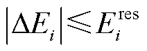 width=46.2,height=16.1