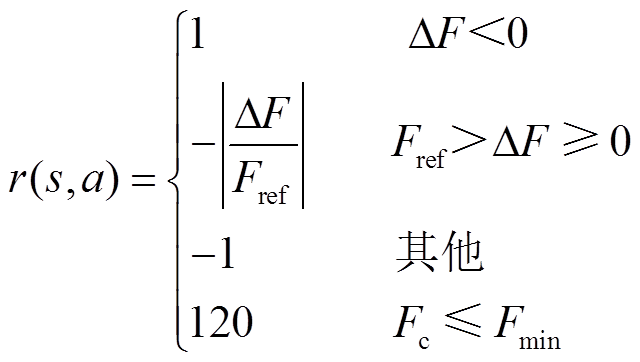 width=139.7,height=79