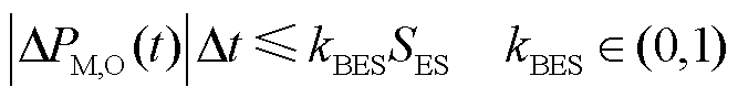 width=145.5,height=19.5