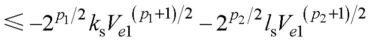 width=160.1,height=18.25
