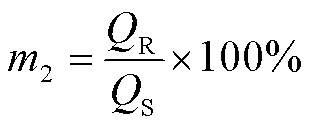 width=68.5,height=28