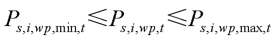 width=118.4,height=17.55