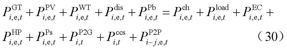 width=213.3,height=37.35