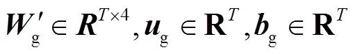 width=111.75,height=17.2