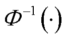 width=28.5,height=17