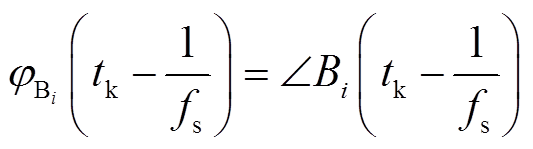 width=116.15,height=32.6