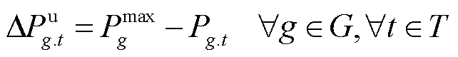 width=140,height=17.5