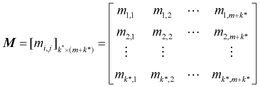 width=194.5,height=65.5