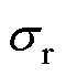 width=13,height=15
