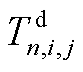 width=18.15,height=15.65