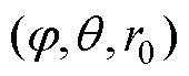 width=37,height=15