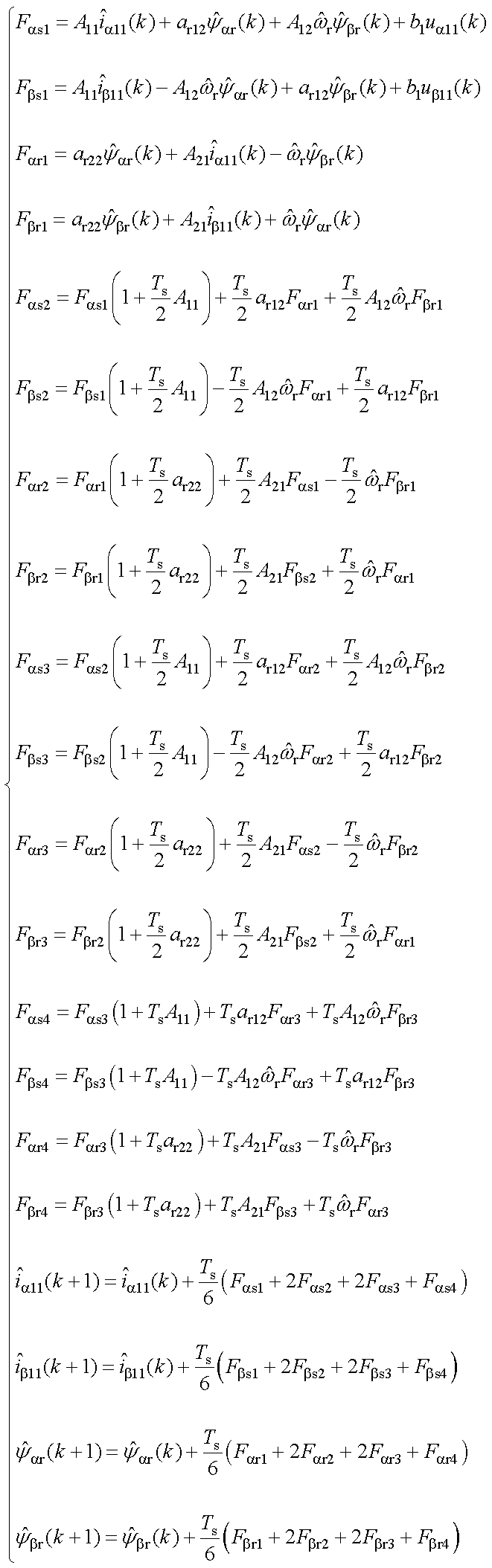 width=203,height=647