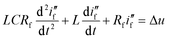 width=119.6,height=26.9