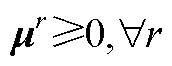 width=37.55,height=14.4