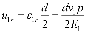 width=73.5,height=29.25