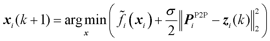 width=187.5,height=28.5