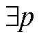 width=12.35,height=12.35