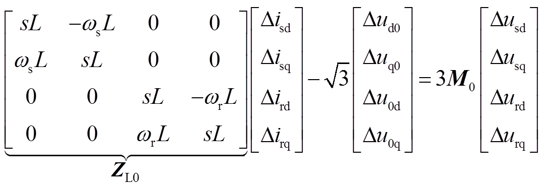 width=234.35,height=80.85