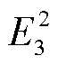 width=14.25,height=15.75