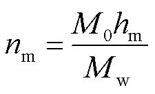 width=49,height=30