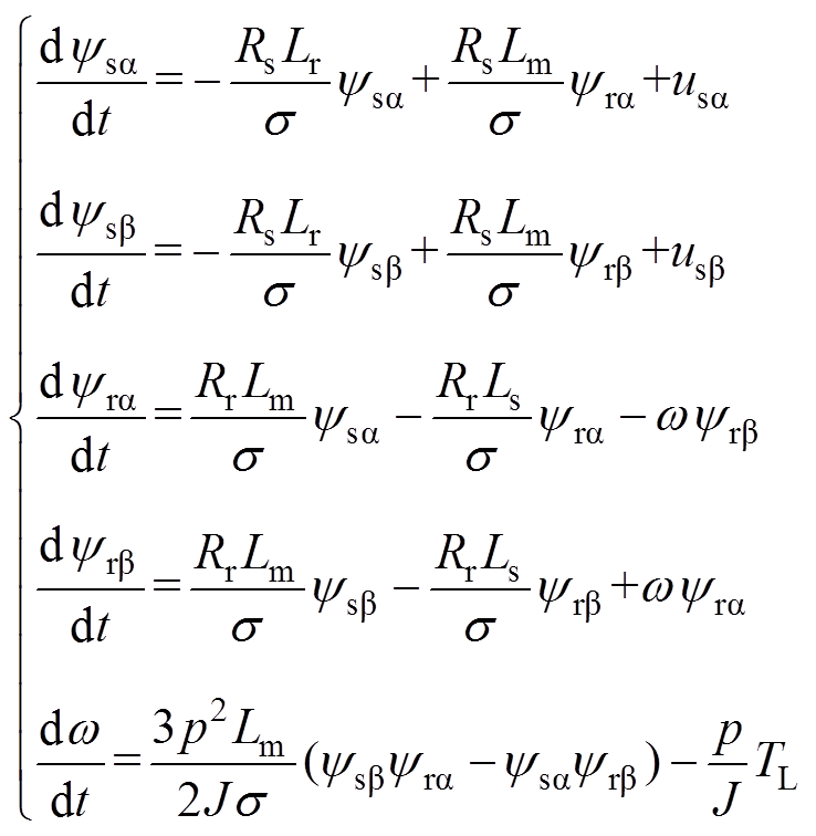 width=161,height=165