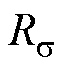 width=14.25,height=14.95