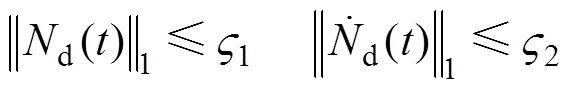 width=124.1,height=19.9