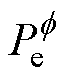 width=15,height=17